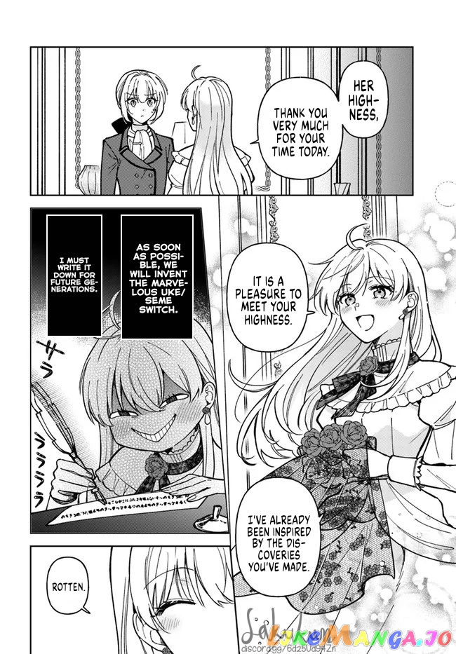 The Rotten Lady Rosa Wants To Watch Over Love From The Shadows chapter 7.2 - page 10