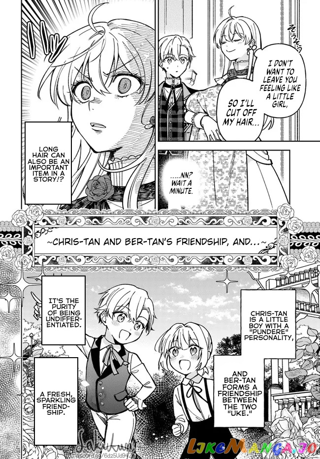 The Rotten Lady Rosa Wants To Watch Over Love From The Shadows chapter 7.2 - page 4