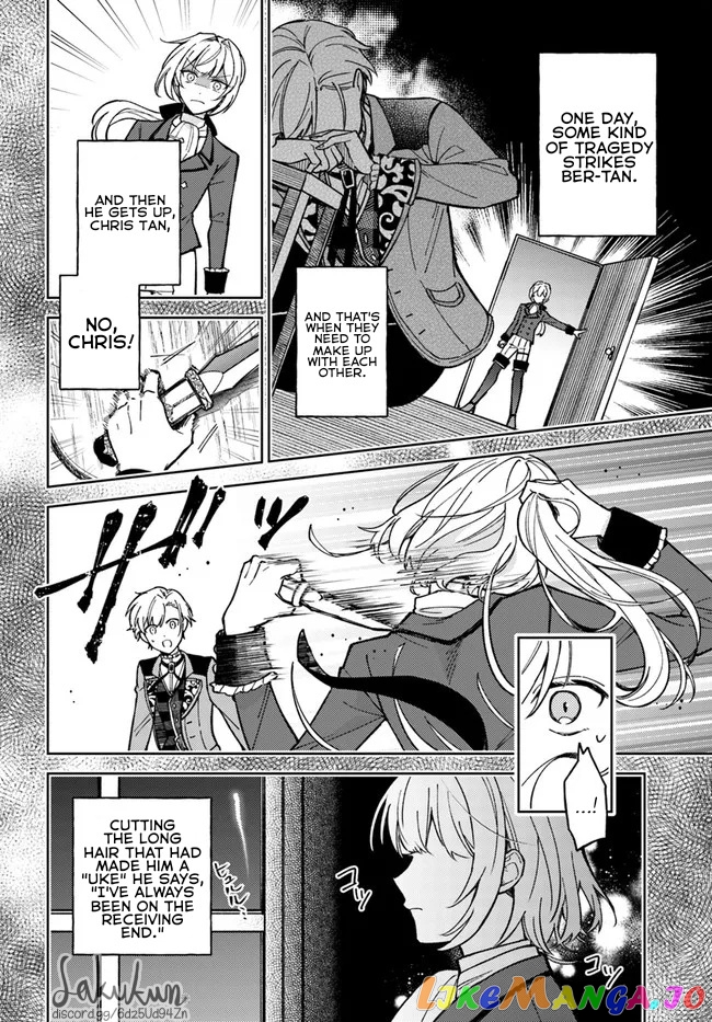The Rotten Lady Rosa Wants To Watch Over Love From The Shadows chapter 7.2 - page 6