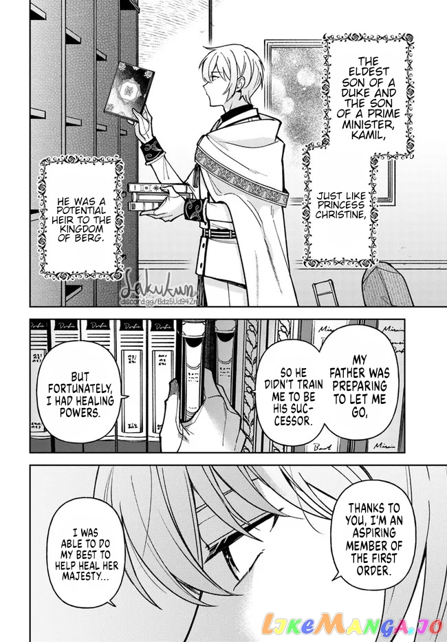 The Rotten Lady Rosa Wants To Watch Over Love From The Shadows chapter 7.3 - page 15