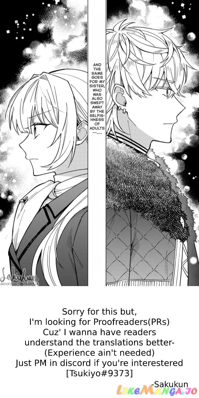 The Rotten Lady Rosa Wants To Watch Over Love From The Shadows chapter 7.3 - page 17