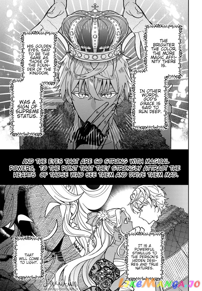 The Rotten Lady Rosa Wants To Watch Over Love From The Shadows chapter 7.3 - page 4