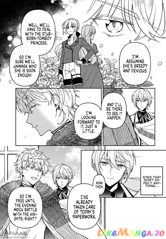 The Rotten Lady Rosa Wants To Watch Over Love From The Shadows chapter 7.3 - page 6