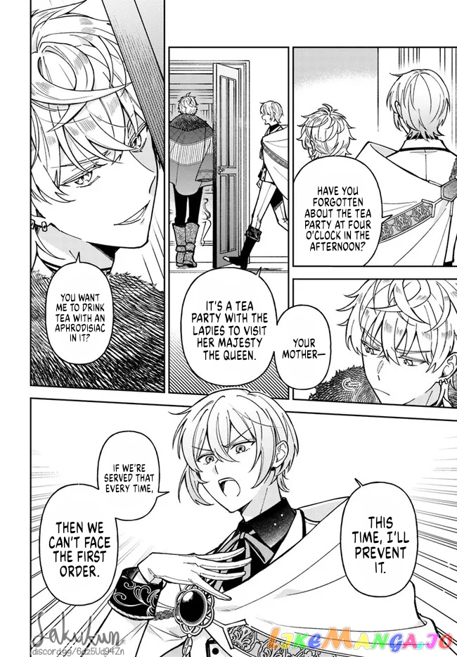 The Rotten Lady Rosa Wants To Watch Over Love From The Shadows chapter 7.3 - page 7