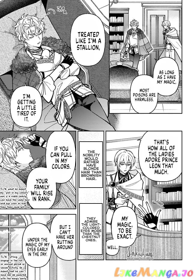 The Rotten Lady Rosa Wants To Watch Over Love From The Shadows chapter 7.3 - page 8