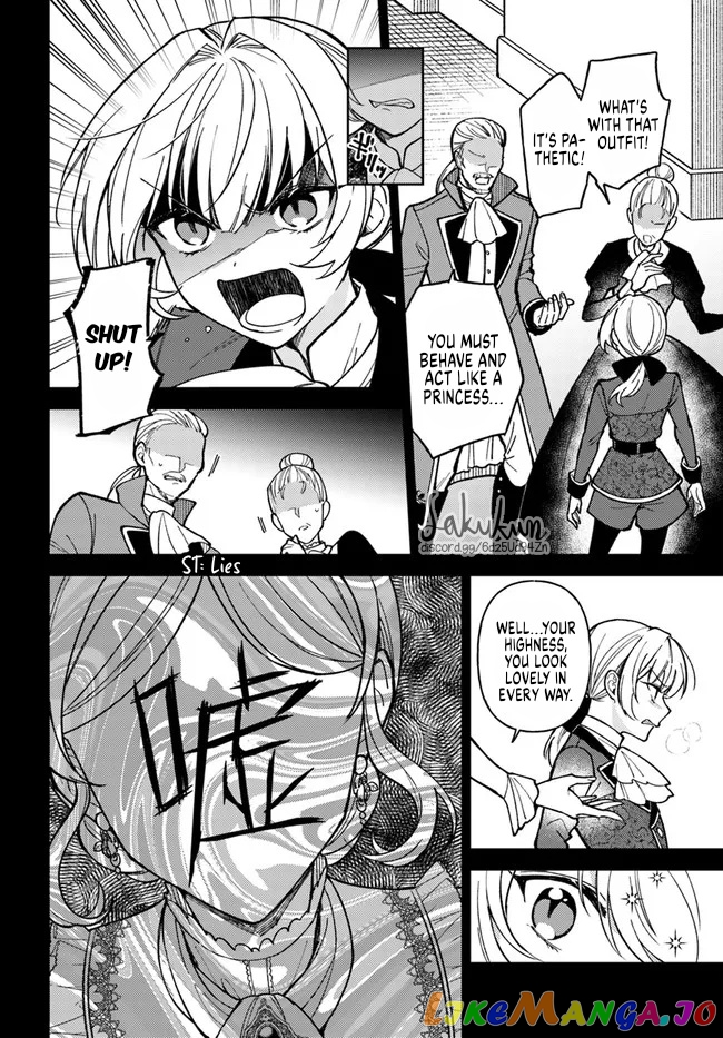 The Rotten Lady Rosa Wants To Watch Over Love From The Shadows chapter 8.1 - page 10