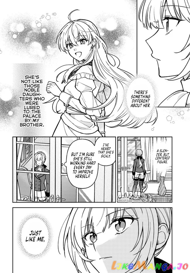 The Rotten Lady Rosa Wants To Watch Over Love From The Shadows chapter 8.1 - page 12