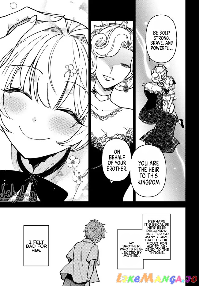 The Rotten Lady Rosa Wants To Watch Over Love From The Shadows chapter 8.1 - page 3
