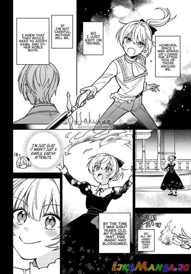 The Rotten Lady Rosa Wants To Watch Over Love From The Shadows chapter 8.1 - page 4