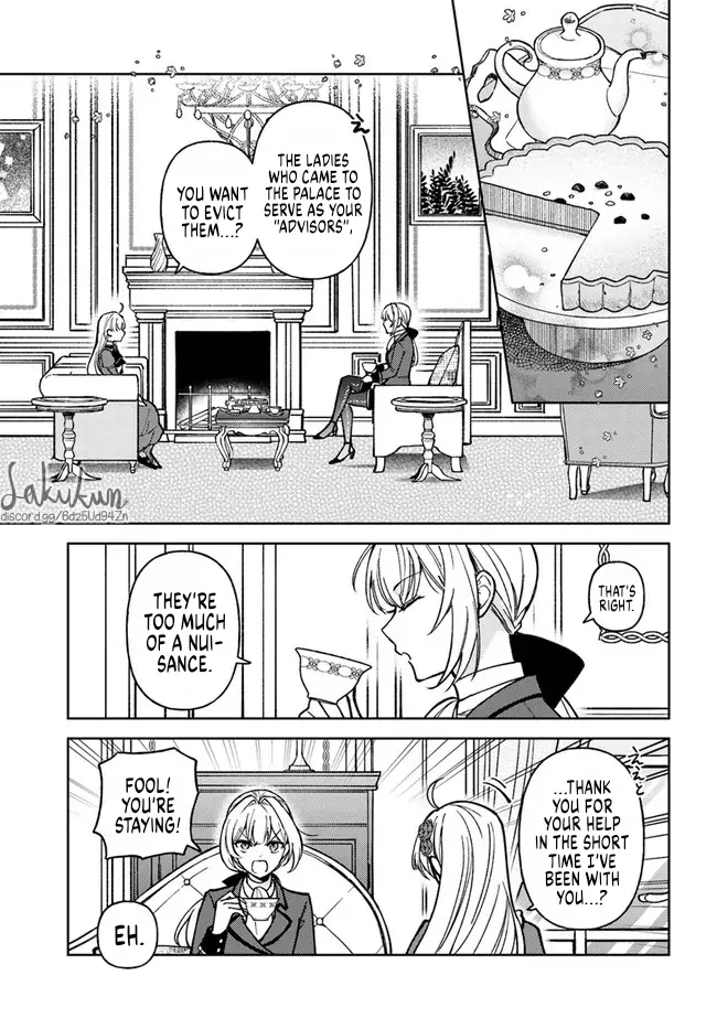 The Rotten Lady Rosa Wants To Watch Over Love From The Shadows chapter 8.2 - page 5