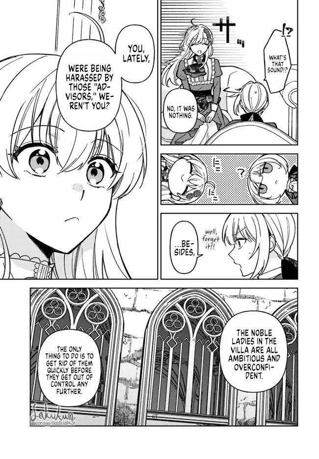 The Rotten Lady Rosa Wants To Watch Over Love From The Shadows chapter 8.2 - page 7