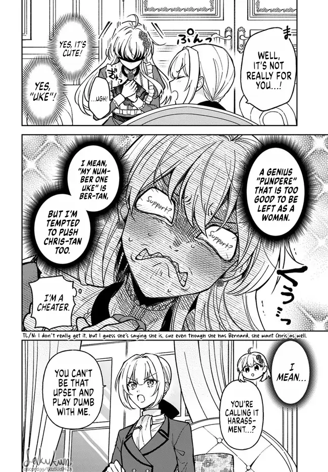 The Rotten Lady Rosa Wants To Watch Over Love From The Shadows chapter 8.2 - page 8