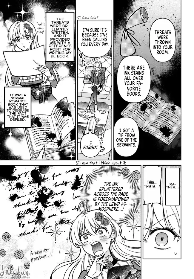 The Rotten Lady Rosa Wants To Watch Over Love From The Shadows chapter 8.2 - page 9