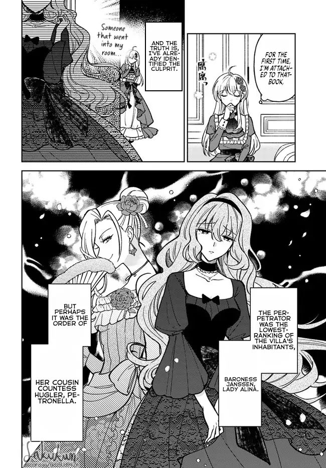 The Rotten Lady Rosa Wants To Watch Over Love From The Shadows chapter 8.2 - page 10