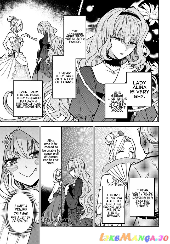 The Rotten Lady Rosa Wants To Watch Over Love From The Shadows chapter 8.3 - page 1
