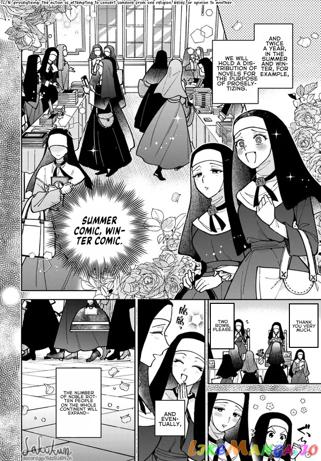 The Rotten Lady Rosa Wants To Watch Over Love From The Shadows chapter 8.3 - page 4