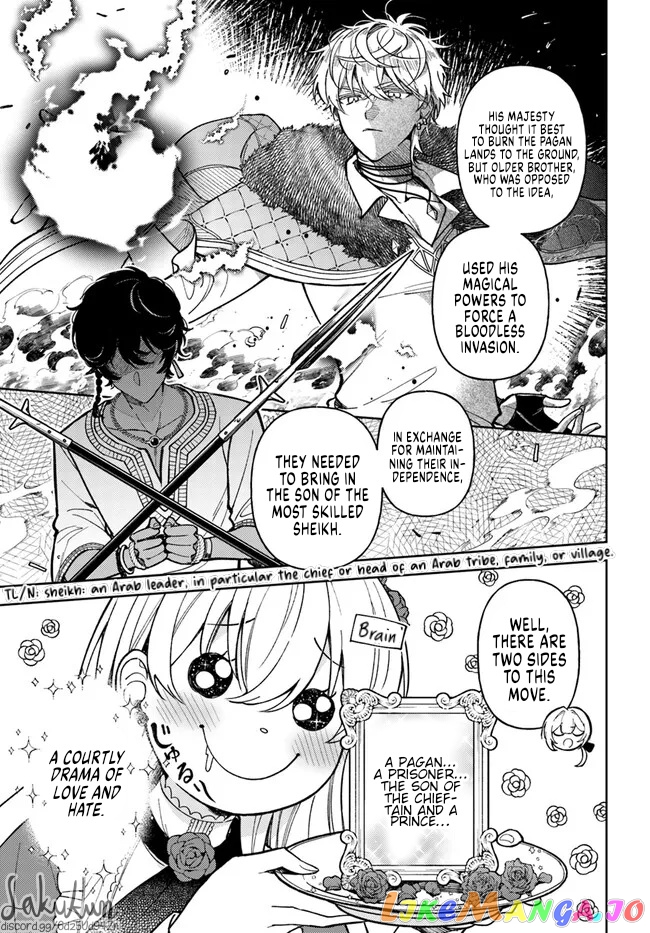The Rotten Lady Rosa Wants To Watch Over Love From The Shadows chapter 9.1 - page 11