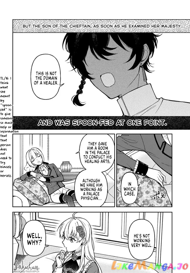 The Rotten Lady Rosa Wants To Watch Over Love From The Shadows chapter 9.1 - page 12