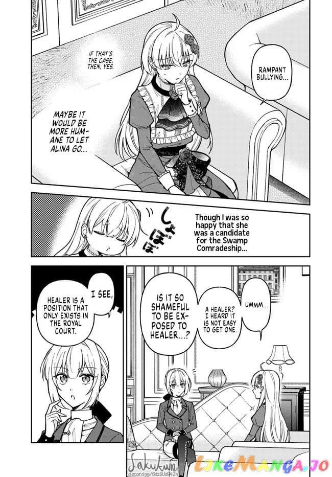 The Rotten Lady Rosa Wants To Watch Over Love From The Shadows chapter 9.1 - page 7