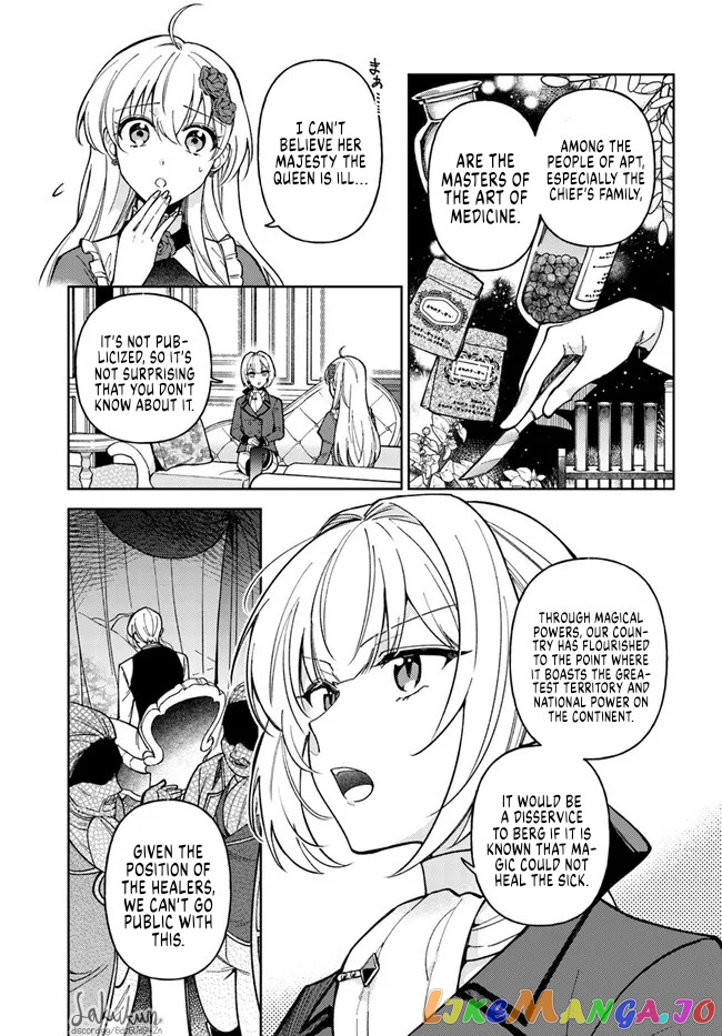 The Rotten Lady Rosa Wants To Watch Over Love From The Shadows chapter 9.1 - page 9