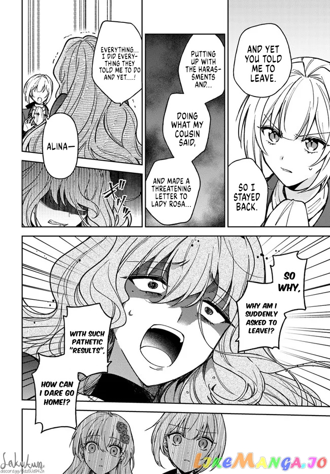 The Rotten Lady Rosa Wants To Watch Over Love From The Shadows chapter 9.2 - page 4