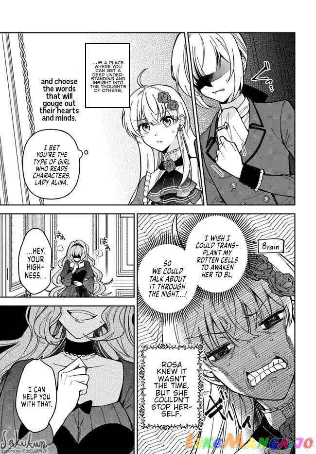 The Rotten Lady Rosa Wants To Watch Over Love From The Shadows chapter 9.2 - page 9