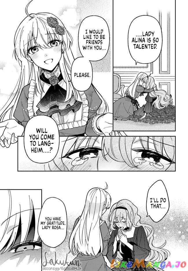 The Rotten Lady Rosa Wants To Watch Over Love From The Shadows chapter 10.1 - page 14