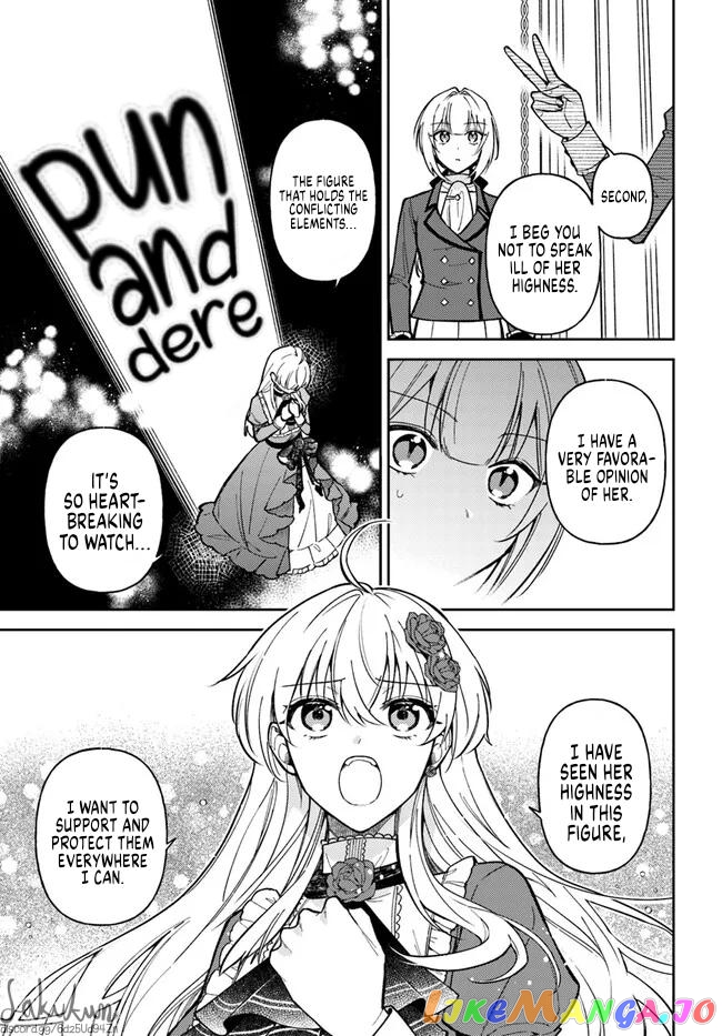 The Rotten Lady Rosa Wants To Watch Over Love From The Shadows chapter 10.1 - page 4