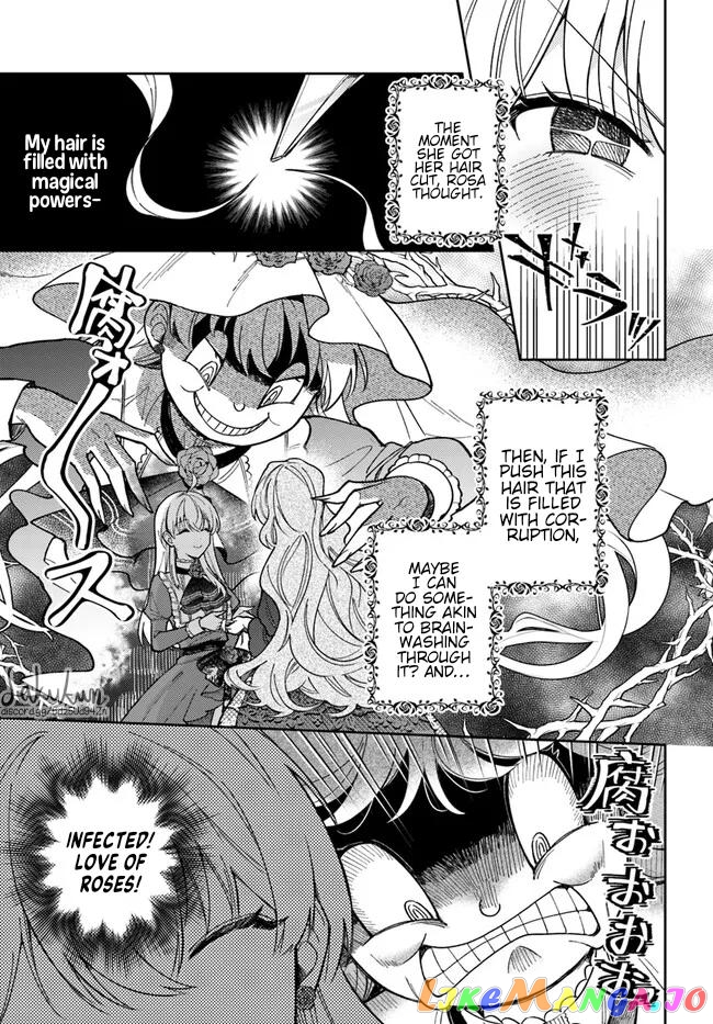 The Rotten Lady Rosa Wants To Watch Over Love From The Shadows chapter 10.1 - page 8