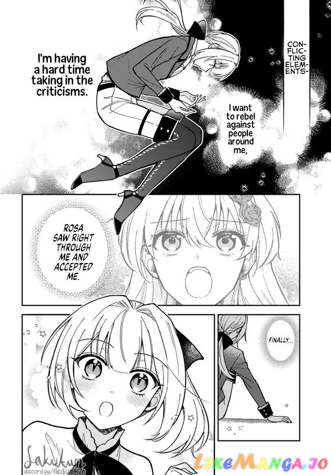 The Rotten Lady Rosa Wants To Watch Over Love From The Shadows chapter 10.2 - page 2