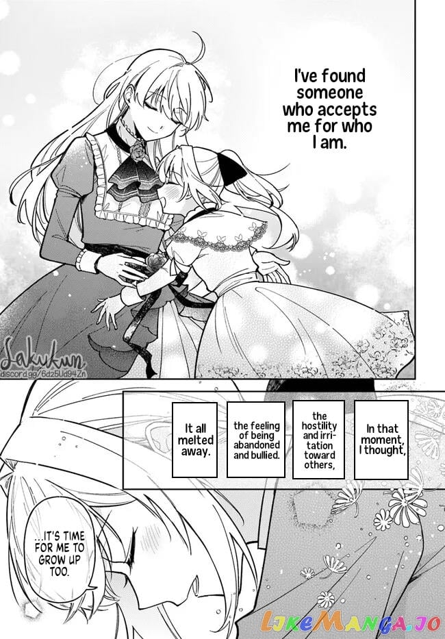 The Rotten Lady Rosa Wants To Watch Over Love From The Shadows chapter 10.2 - page 3