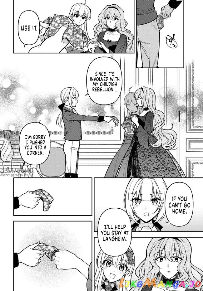 The Rotten Lady Rosa Wants To Watch Over Love From The Shadows chapter 10.2 - page 4