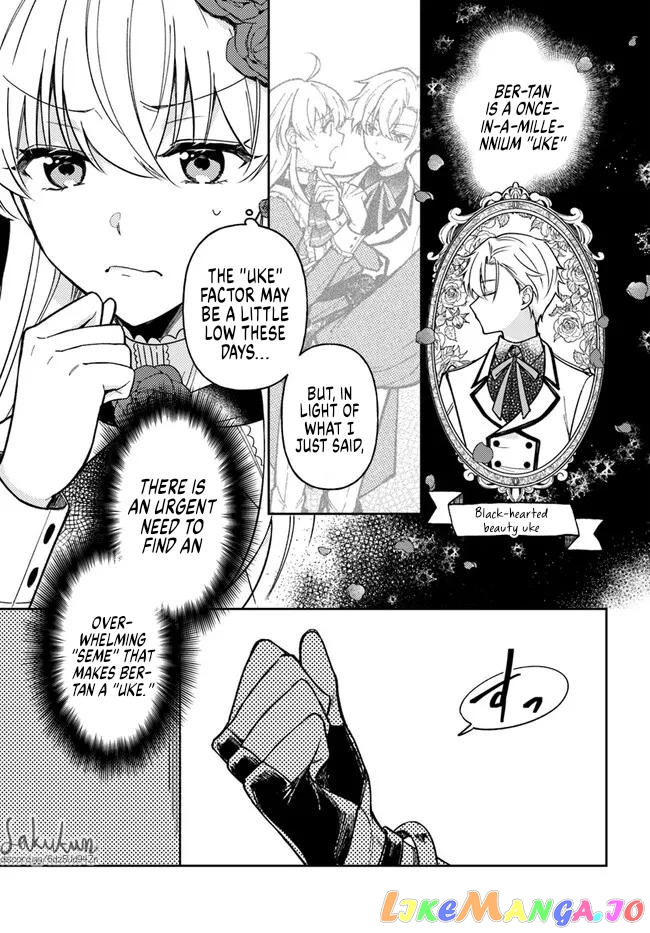 The Rotten Lady Rosa Wants To Watch Over Love From The Shadows chapter 10.3 - page 11