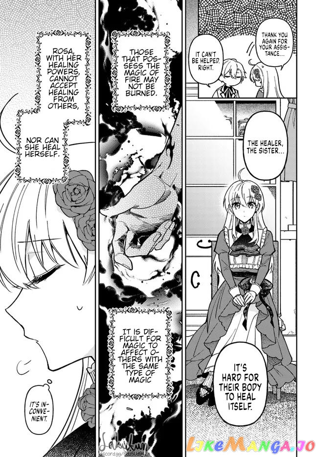 The Rotten Lady Rosa Wants To Watch Over Love From The Shadows chapter 10.3 - page 5