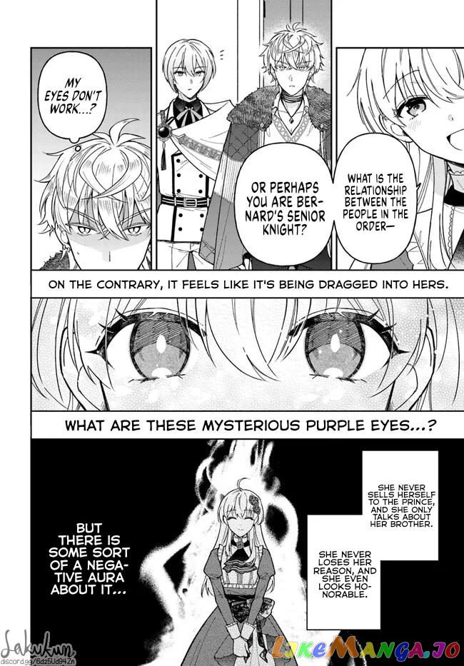 The Rotten Lady Rosa Wants To Watch Over Love From The Shadows chapter 11.1 - page 14