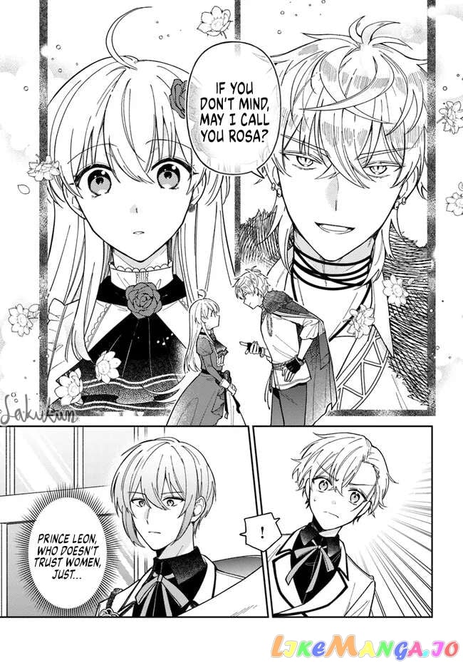 The Rotten Lady Rosa Wants To Watch Over Love From The Shadows chapter 12.1 - page 3
