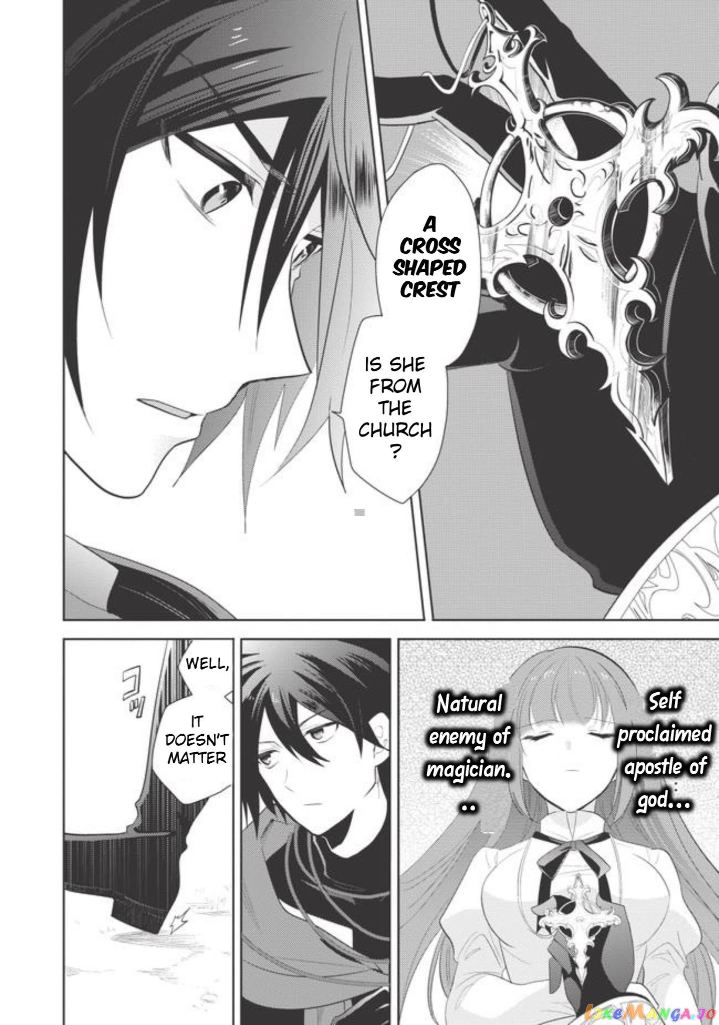 Maou no Ore ga Dorei Elf wo Yome ni Shitanda ga, Dou Medereba Ii? chapter 1 - page 16