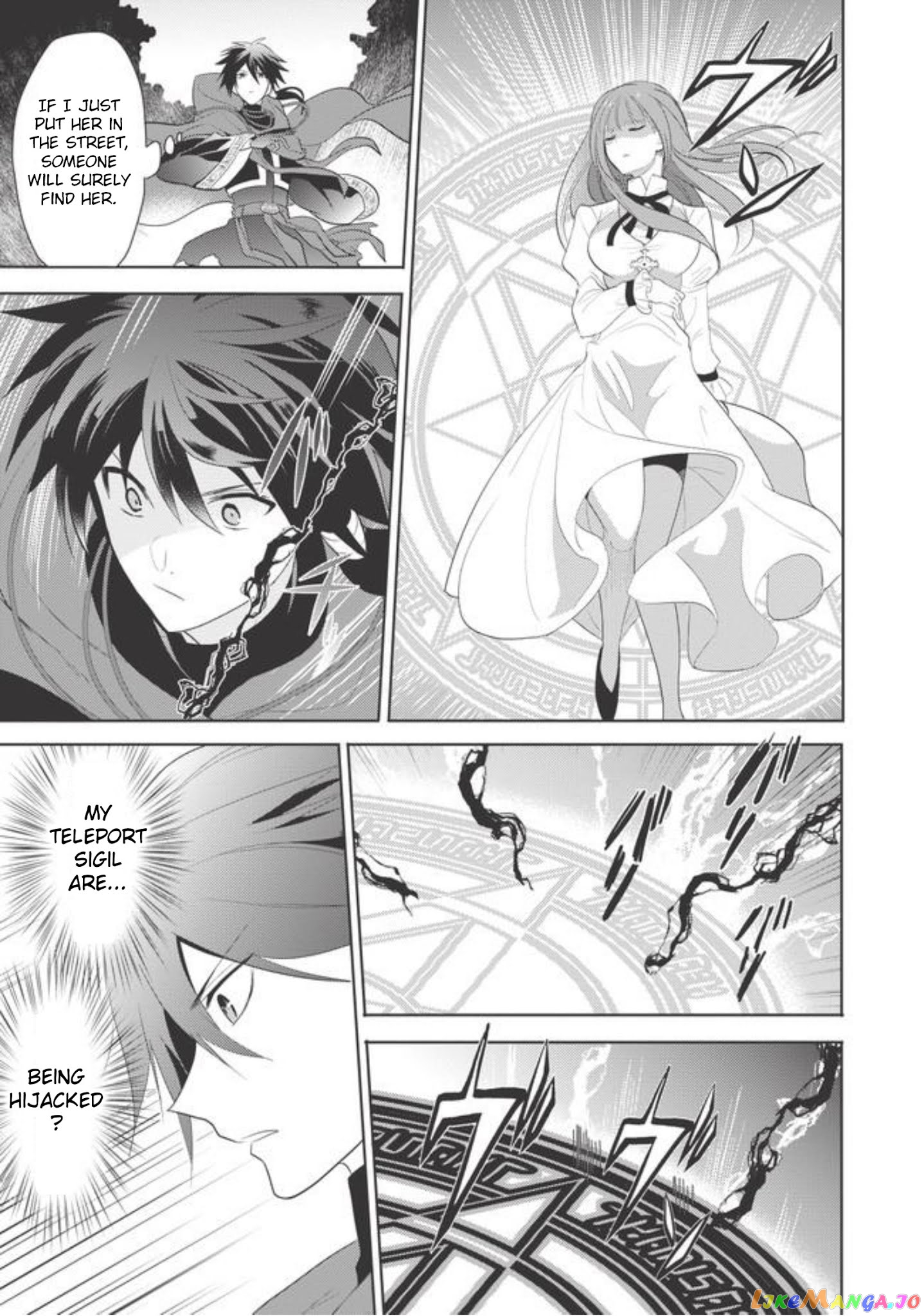 Maou no Ore ga Dorei Elf wo Yome ni Shitanda ga, Dou Medereba Ii? chapter 1 - page 17