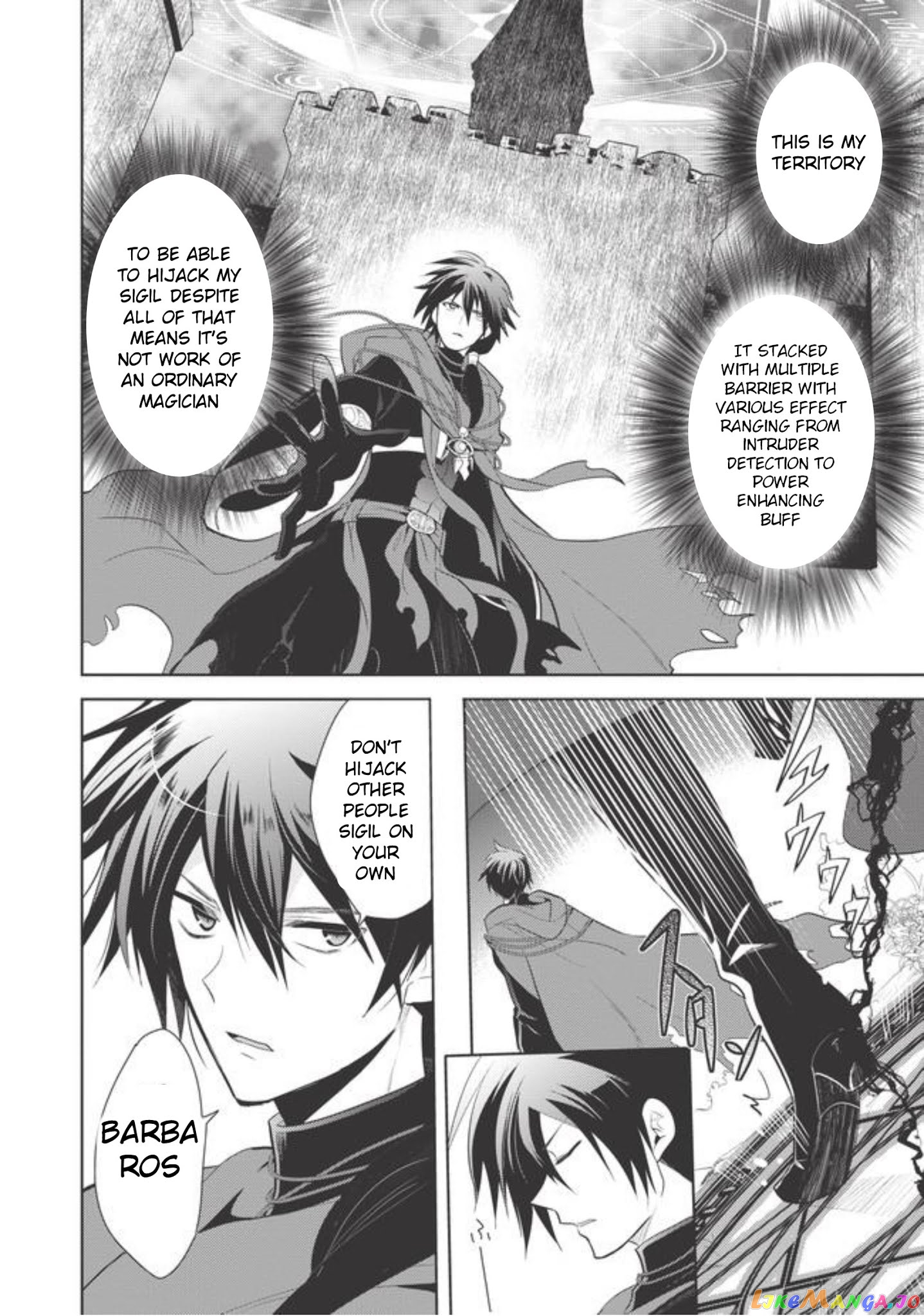 Maou no Ore ga Dorei Elf wo Yome ni Shitanda ga, Dou Medereba Ii? chapter 1 - page 18