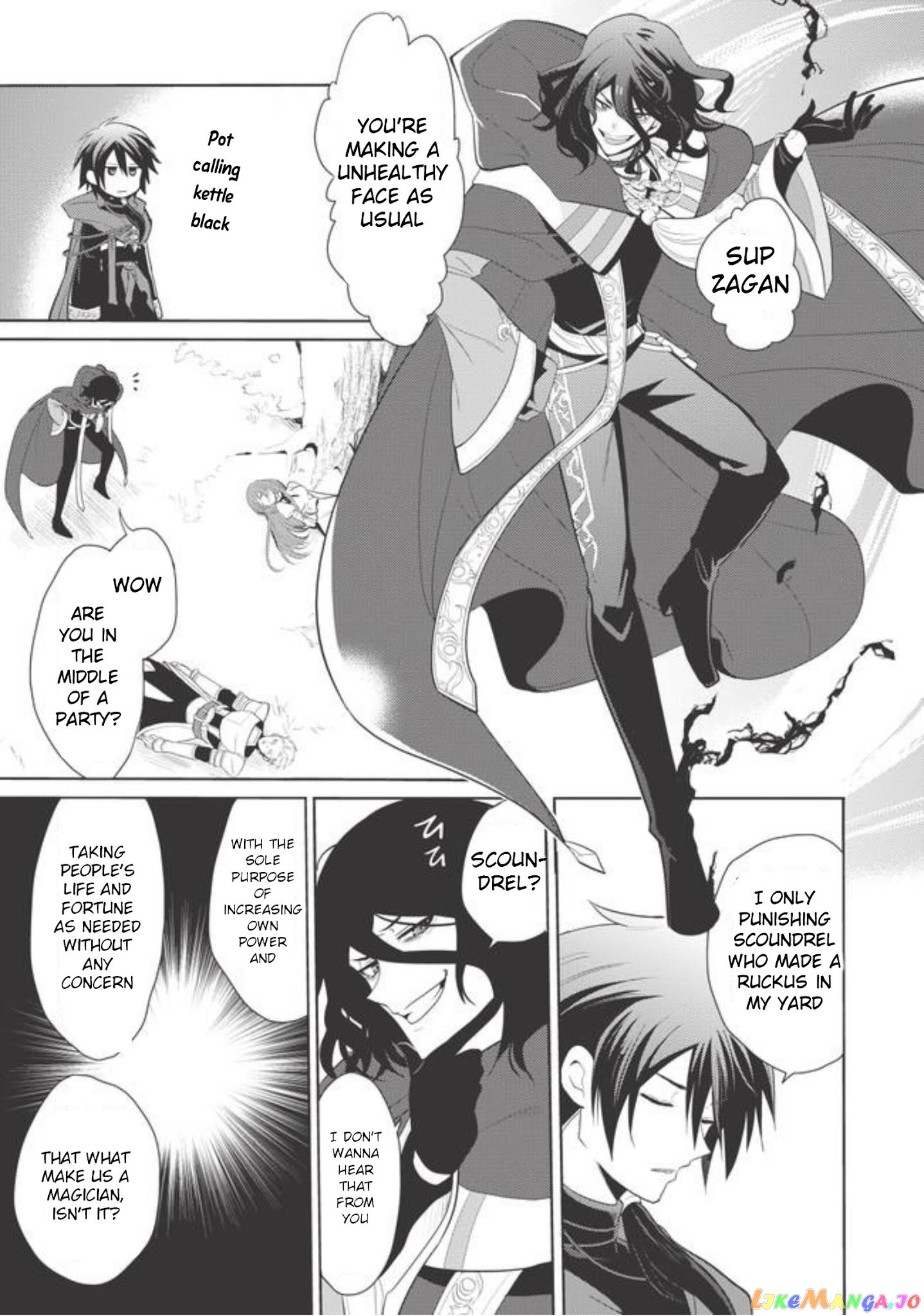 Maou no Ore ga Dorei Elf wo Yome ni Shitanda ga, Dou Medereba Ii? chapter 1 - page 19