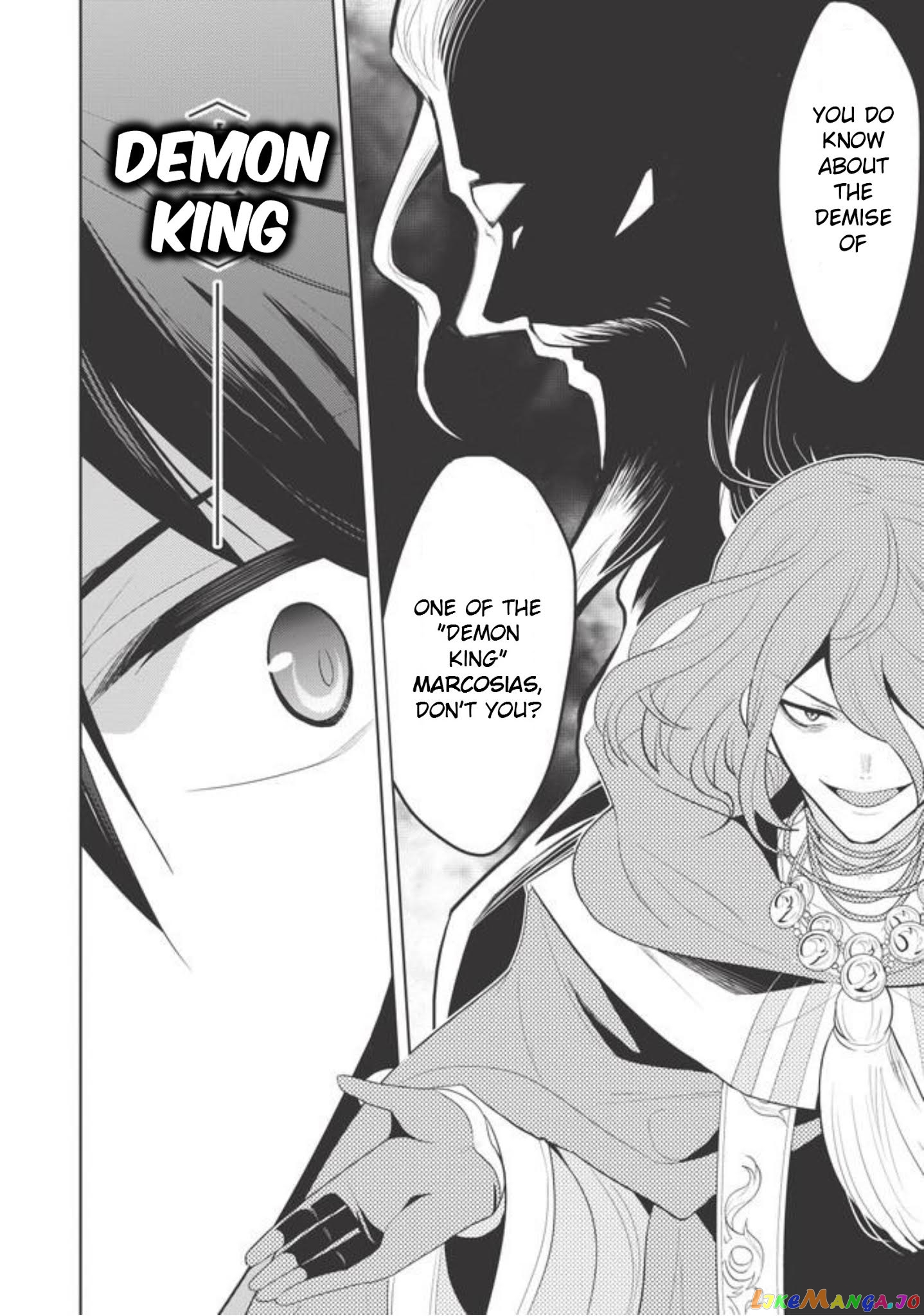 Maou no Ore ga Dorei Elf wo Yome ni Shitanda ga, Dou Medereba Ii? chapter 1 - page 22