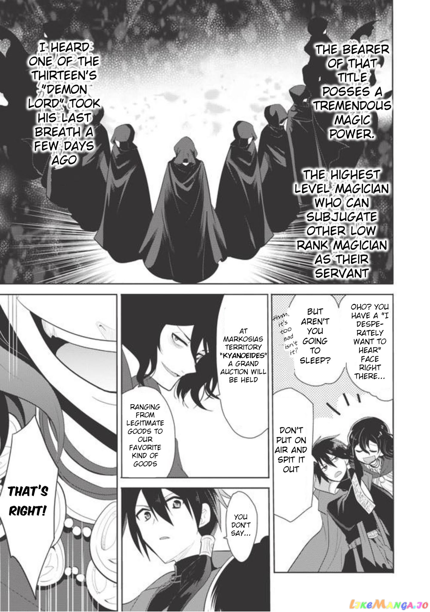 Maou no Ore ga Dorei Elf wo Yome ni Shitanda ga, Dou Medereba Ii? chapter 1 - page 23