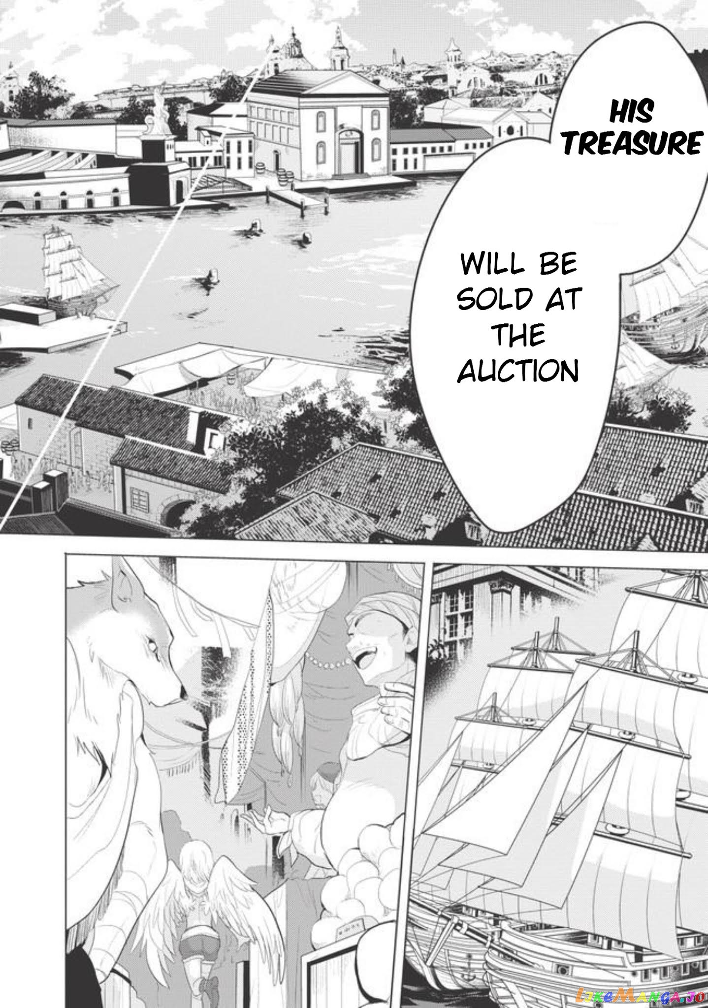 Maou no Ore ga Dorei Elf wo Yome ni Shitanda ga, Dou Medereba Ii? chapter 1 - page 25