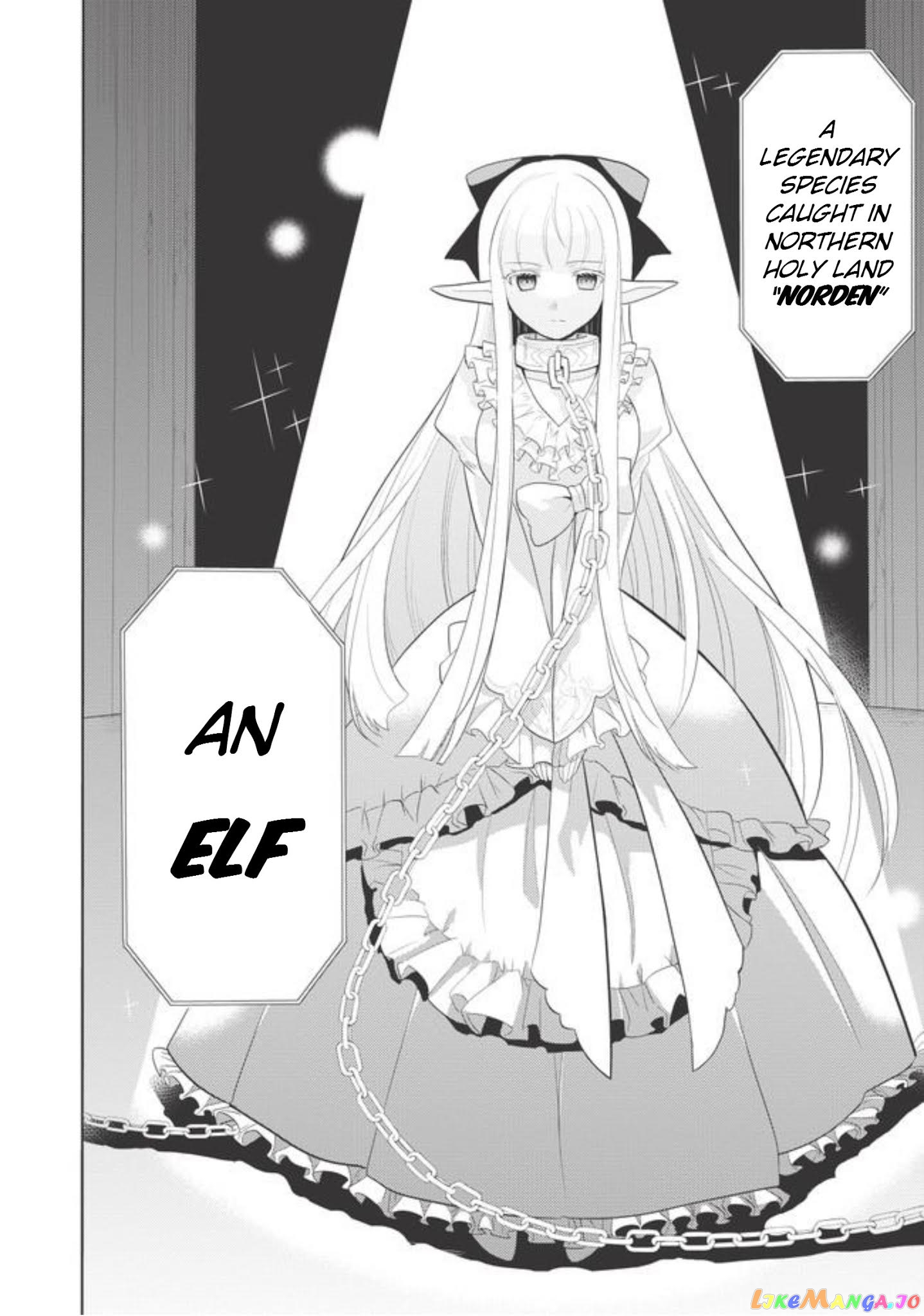 Maou no Ore ga Dorei Elf wo Yome ni Shitanda ga, Dou Medereba Ii? chapter 1 - page 32