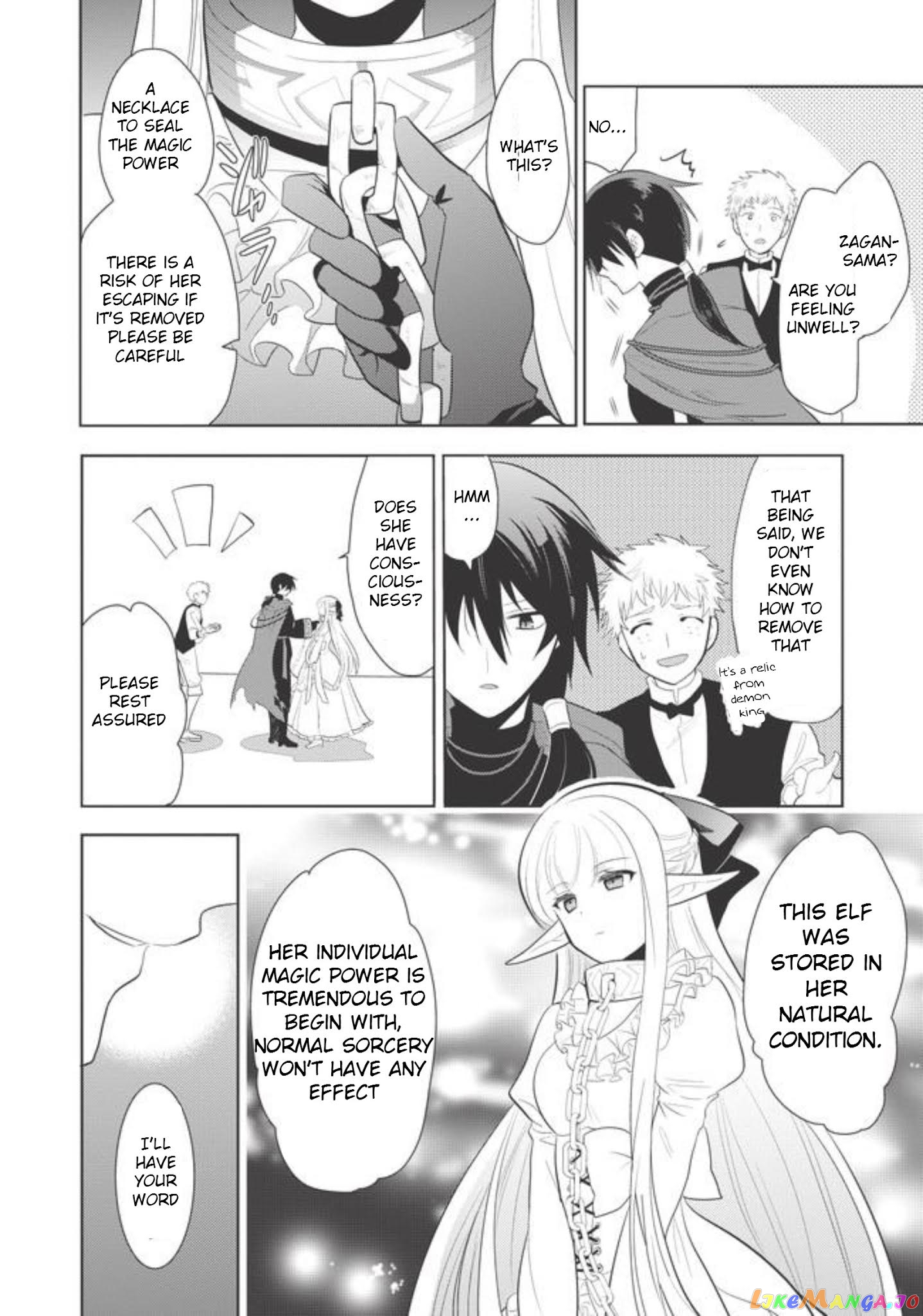 Maou no Ore ga Dorei Elf wo Yome ni Shitanda ga, Dou Medereba Ii? chapter 1 - page 40