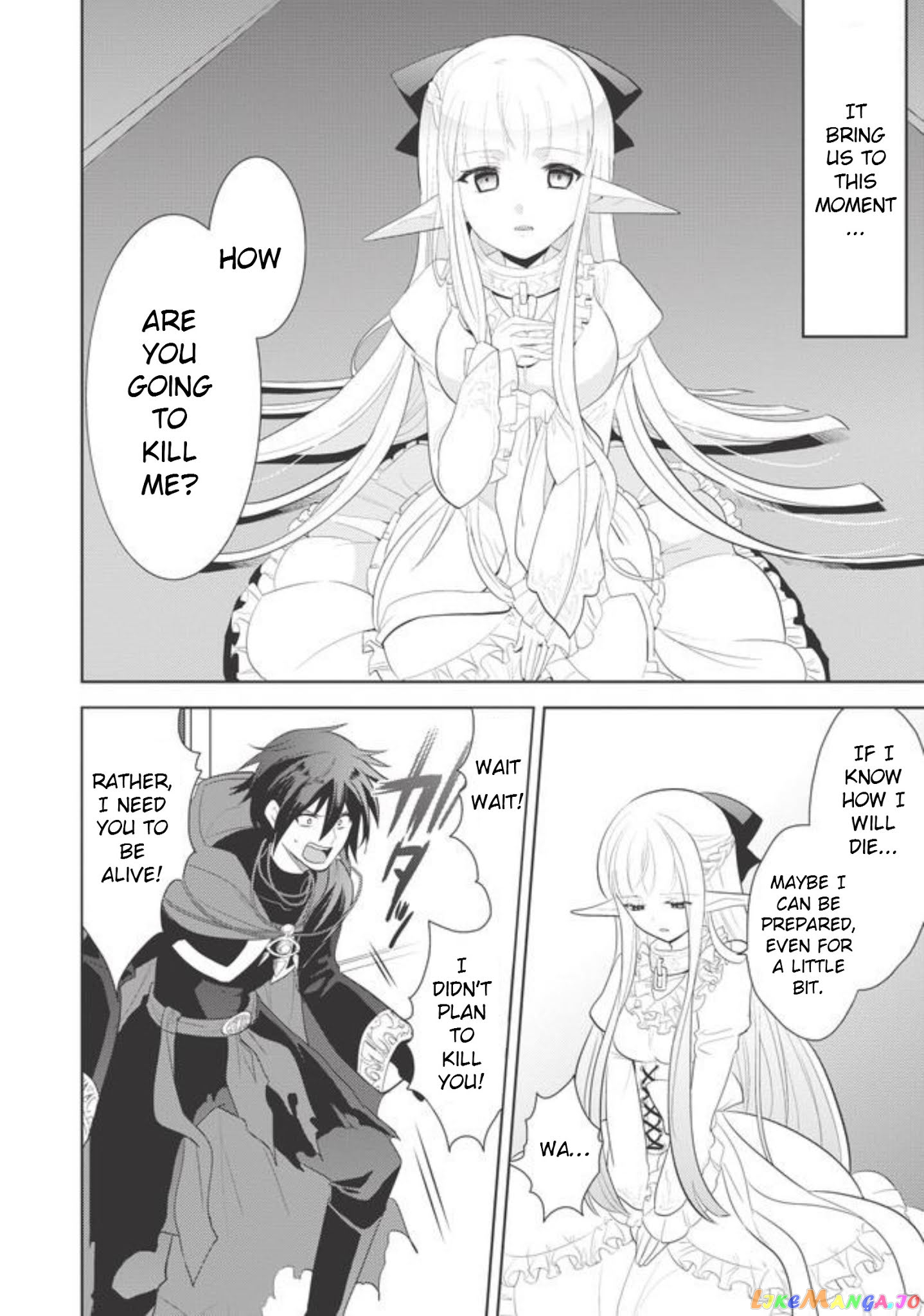 Maou no Ore ga Dorei Elf wo Yome ni Shitanda ga, Dou Medereba Ii? chapter 1 - page 42
