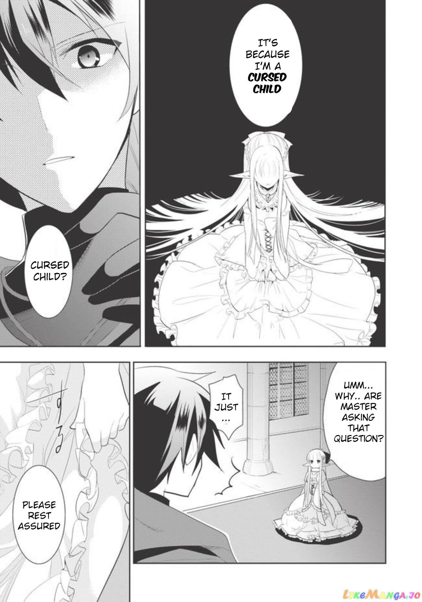 Maou no Ore ga Dorei Elf wo Yome ni Shitanda ga, Dou Medereba Ii? chapter 1 - page 45