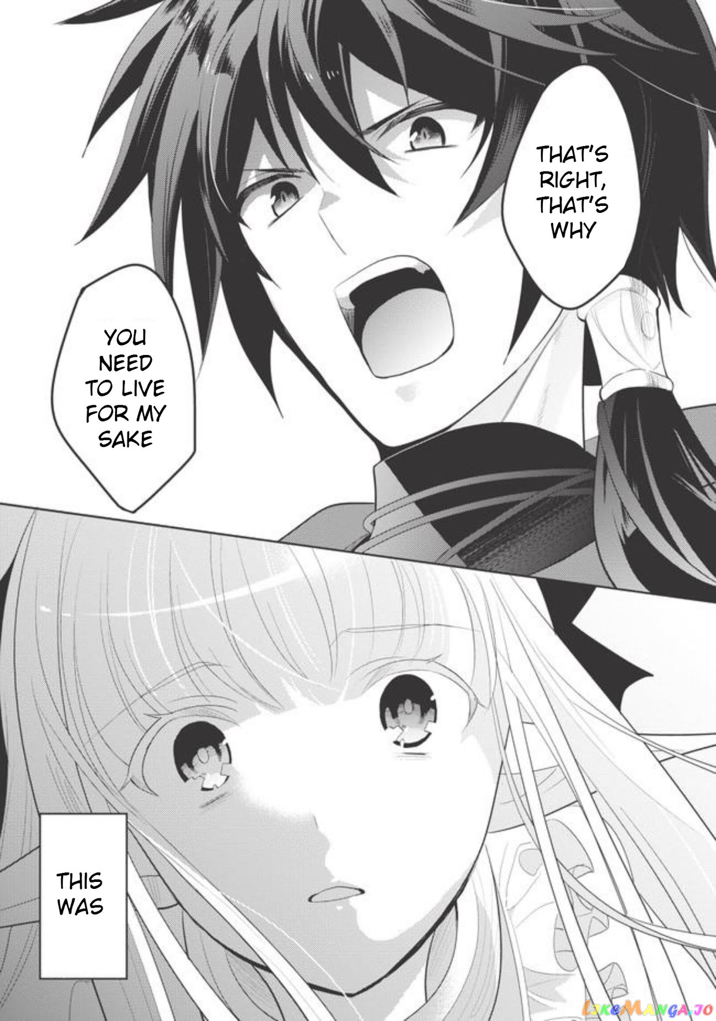 Maou no Ore ga Dorei Elf wo Yome ni Shitanda ga, Dou Medereba Ii? chapter 1 - page 49