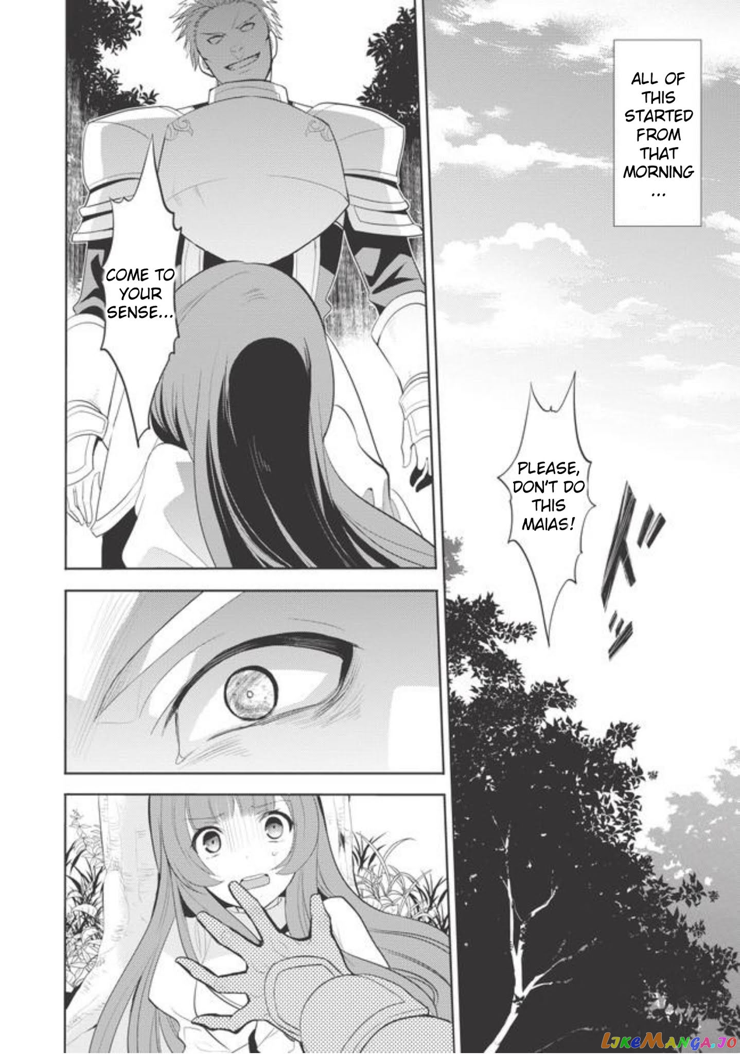 Maou no Ore ga Dorei Elf wo Yome ni Shitanda ga, Dou Medereba Ii? chapter 1 - page 6