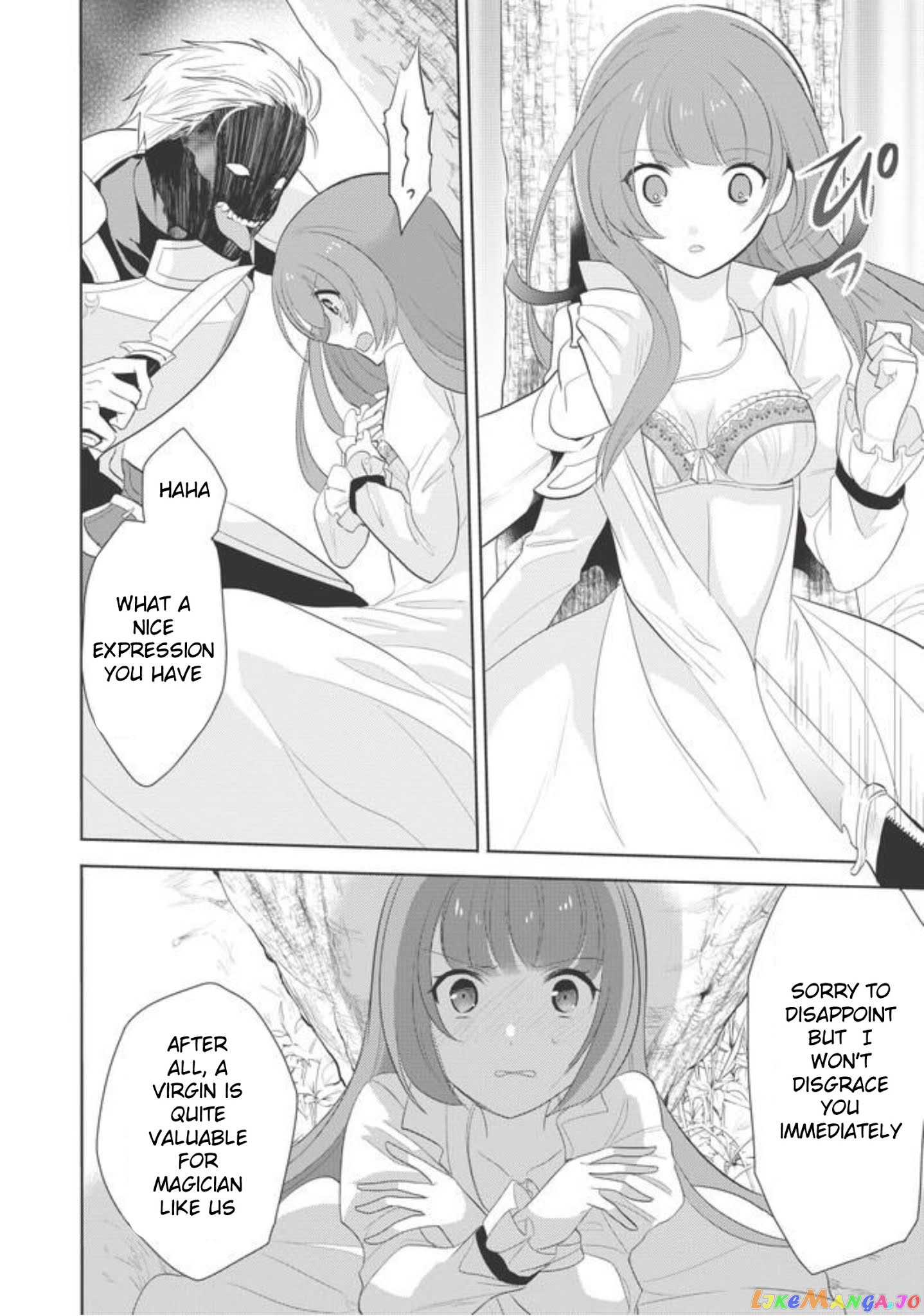 Maou no Ore ga Dorei Elf wo Yome ni Shitanda ga, Dou Medereba Ii? chapter 1 - page 8